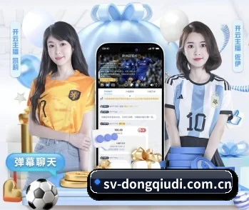 懂球帝的故事 - 体育资讯内容服务(dqd)